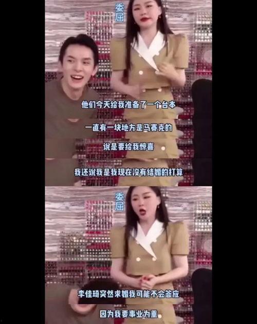 国产吃瓜爆料视频大全,视频大全背后的热点风云