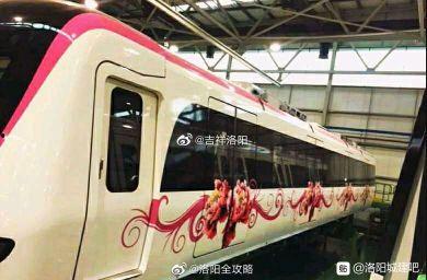 洛阳地铁吃瓜事件视频,一场引发热议的公共场合争议