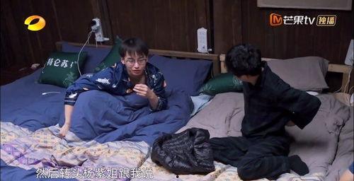 众人吃瓜男女主绯闻视频