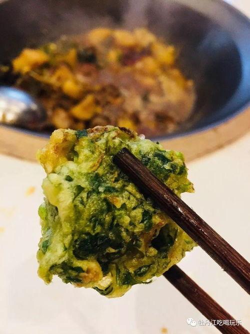 东北熏酱吃瓜视频播放网站,吃瓜视频盛宴！