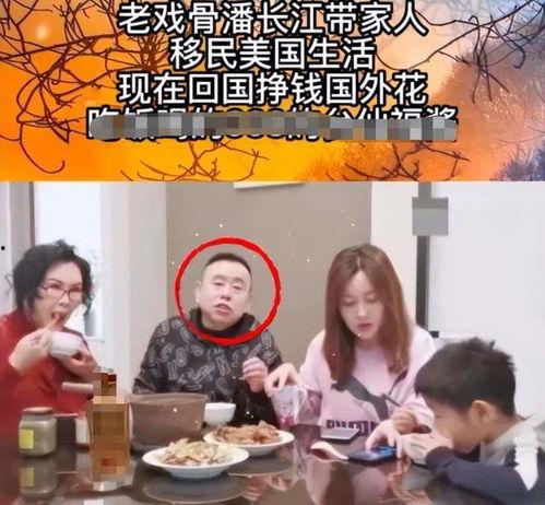 全家搬登吃瓜视频大全,盘点热门视频大全