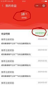 卖吃瓜怎么收钱呢视频大全,卖吃瓜的收款技巧大揭秘