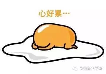 吃瓜群众也能中枪吗视频