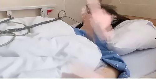 吃瓜 女博士流产视频全集