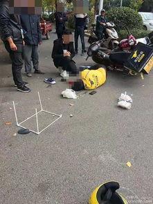 车祸外卖小哥吃瓜视频