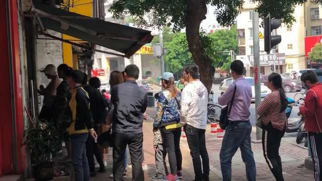免费吃瓜打架视频