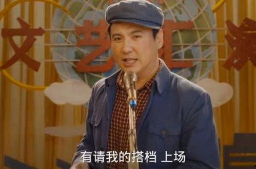 喜剧一哥吃瓜视频,爆笑瞬间引网友热议