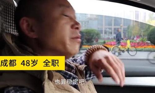 什么瓜不能伺候吃呢视频