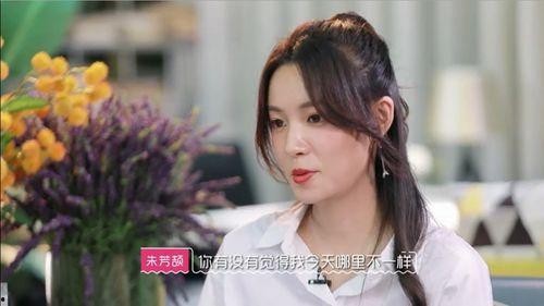 我们恋爱吧云帆吃瓜视频,揭秘明星情侣甜蜜瓜田幕后故事