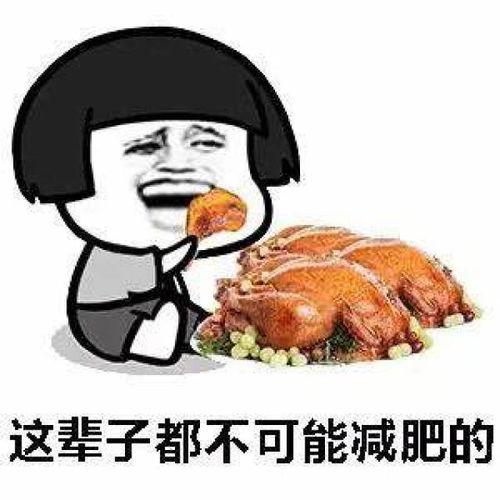 吃瓜凳子搞笑段子,笑料横生的搞笑段子大盘点