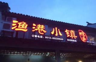 苏州观前街吃瓜地方,夏日吃瓜好去处，街头巷尾尽享清凉时光