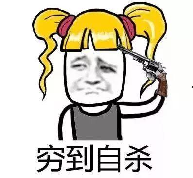 中产阶级吃瓜视频,揭秘短视频时代的娱乐消费现象