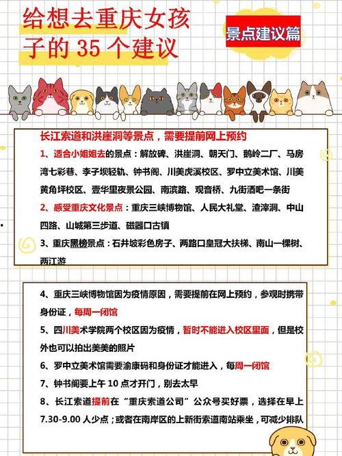 爱西西吃瓜,揭秘娱乐圈那些不为人知的幕后故事