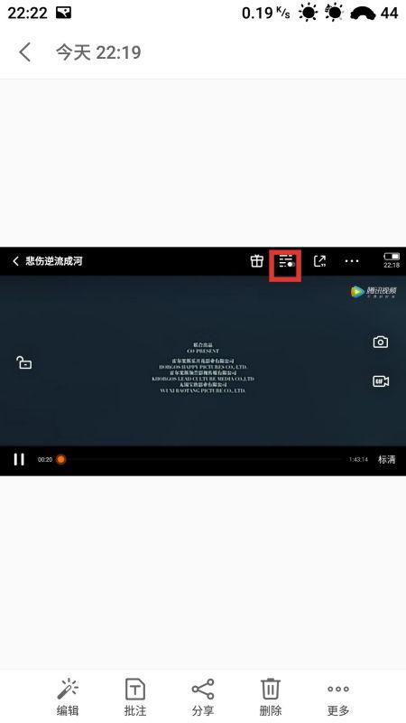 吃瓜滚动字幕条,吃瓜滚动字幕背后的娱乐风云