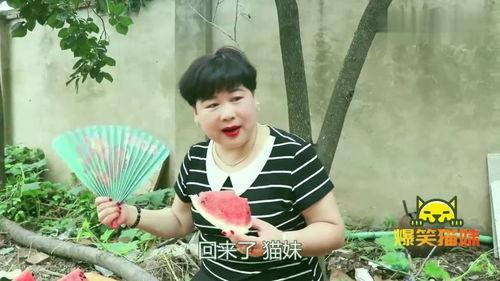 超级吃瓜结局,结局揭秘，真相大白！