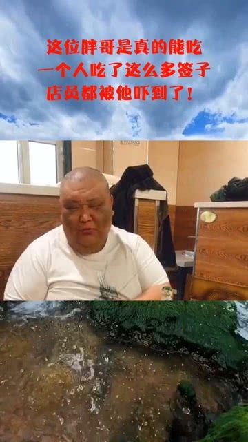 吃瓜签子哥,网络红人的崛起与影响力