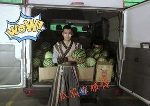 吃瓜盛一伦,娱乐圈的“瓜王”揭秘