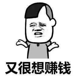 带你吃瓜骑手骚操作,吃瓜骑手背后的骚操作大揭秘