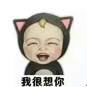 歪歪187吃瓜,一场吃瓜盛宴背后的真相与笑料