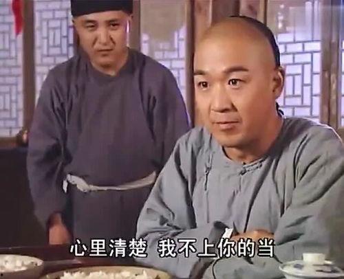 和珅纪晓岚吃瓜,宫廷风云下的吃瓜传奇