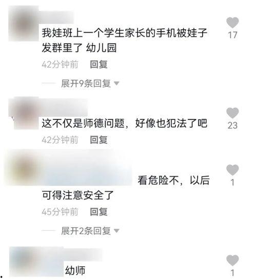 吃瓜群违规吗,网络社交的边界与责任