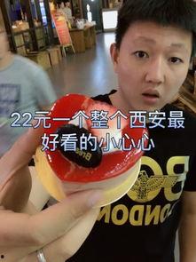 光瓜吃货主播,带你领略美食世界的无限魅力