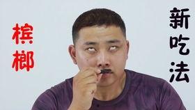 吃瓜被呛,警惕夏日饮食安全