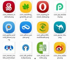 可以复制的吃瓜图标,跟随复刻图标探寻网络热议背后的真相