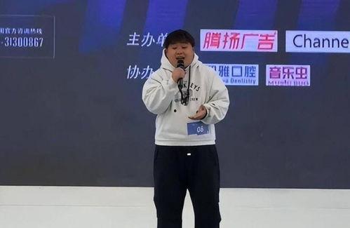 李炮儿吃瓜,揭秘娱乐圈幕后真相
