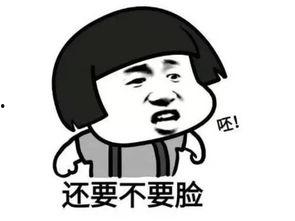 和姐姐抢瓜吃,我与姐姐的抢瓜趣事