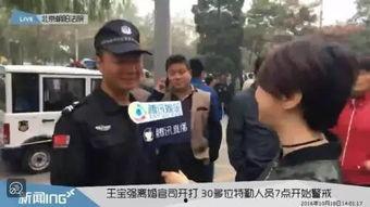 法庭吃瓜,吃瓜群众围观法律大戏