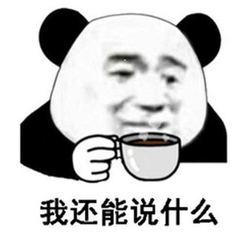 理性吃瓜入口,揭秘娱乐圈背后的真相