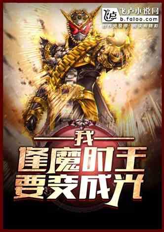 吃瓜小说合集,吃瓜小说合集里的奇幻世界