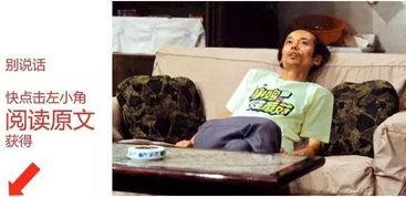 吃瓜群众的情侣名字,甜蜜瓜语，共度甜蜜时光