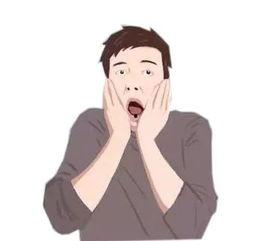 吃瓜舒服的图片,夏日消暑必备姿势