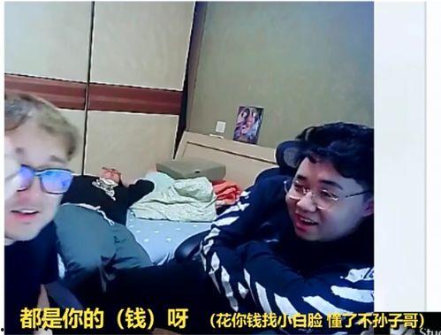 透透sama吃瓜,揭秘娱乐圈幕后故事