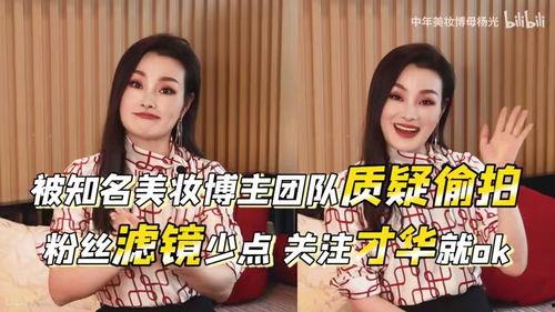 天津吃瓜博主,跟随吃瓜博主探寻津城风味