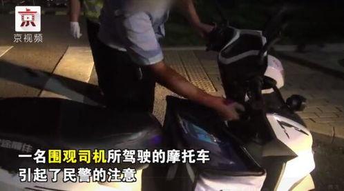 民警闻到吃瓜群众,揭秘吃瓜群众的神秘面纱