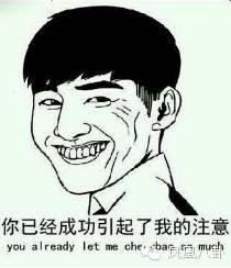 吃瓜不吐皮001,网络红人的崛起之路