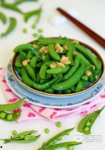 小甜豆吃瓜视频