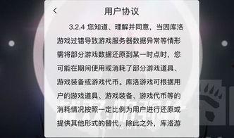 吃瓜搞笑短文大全,吃瓜搞笑短文精选集