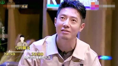 明星在现场吃瓜,一场意外的美食与八卦盛宴