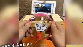 吃鸡歪瓜怎么下载