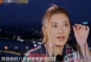 明星吃瓜如何变现,明星吃瓜背后的商业变现之道