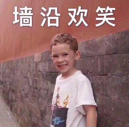 吃瓜心理路程表情,吃瓜心理路程表情全解析