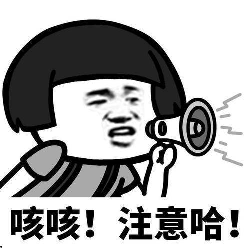 吃瓜爆笑小说,吃瓜群众的爆笑小说盛宴