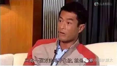 古天乐当吃瓜群众,揭秘娱乐圈幕后真相