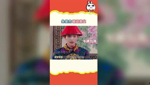 吃瓜社回家,揭秘娱乐圈背后的故事与真相