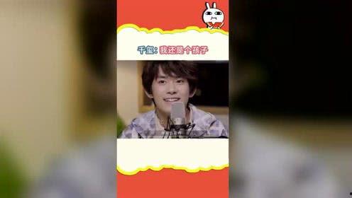 吃瓜社回家,揭秘娱乐圈背后的故事与真相