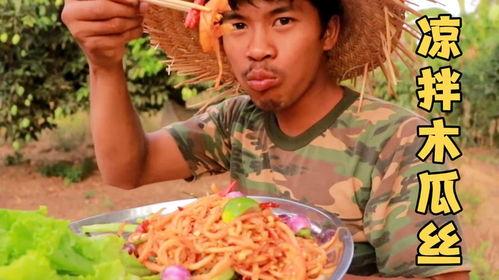 铁锤妹妹吃瓜,揭秘娱乐圈幕后故事